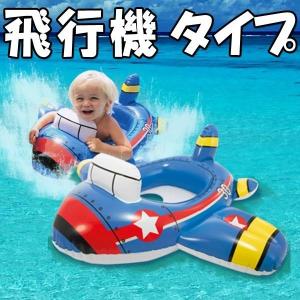 期間限定価格【レビューを書いてネコポス送料無料...の詳細画像5