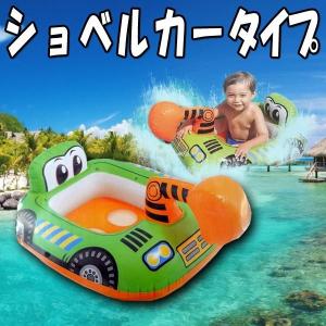 期間限定価格【レビューを書いてネコポス送料無料...の詳細画像1
