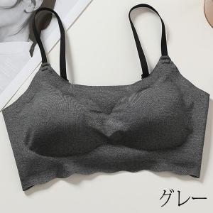 レビューを書いてメール便送料無料 育乳 NEW...の詳細画像5