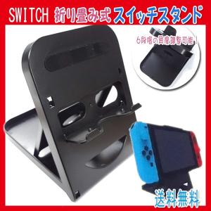 Switchライト(充電器付き、箱無し) 楽天市場】switch ライト 充電器の通販