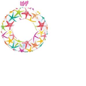 キッズフロート ラブリープリント 浮輪 INT...の詳細画像3