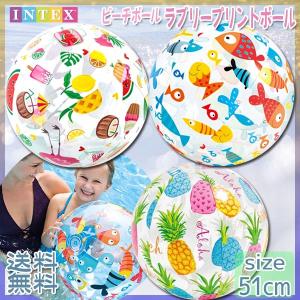 【新品未開封】インテックス　INTEX BEACH BALL ビーチボール　特大 Amazon | INTEX(インテックス) ビーチボール ジャンボビーチ