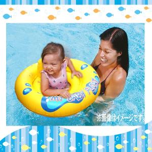 【レビューを書いてネコポス送料無料】マイベビー...の詳細画像3