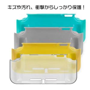 Nintendo Switch Lite ハー...の詳細画像1