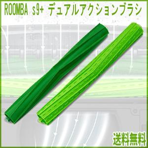 ブラーバジェット 240対応 パッド タイプ選べる1枚 互換 約50回 洗濯