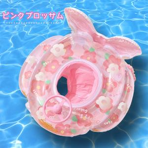 ハンドル付き ベビーボート アニマルパラダイス...の詳細画像5