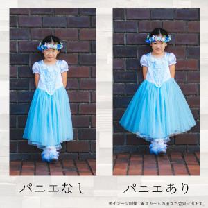パニエ 子ども キッズ ふんわり ボリュームア...の詳細画像4