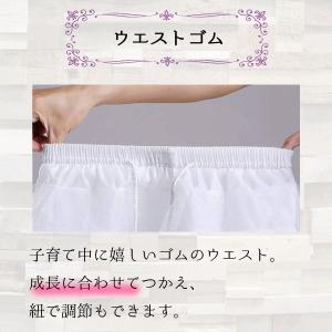 パニエ 子ども キッズ ふんわり ボリュームア...の詳細画像5