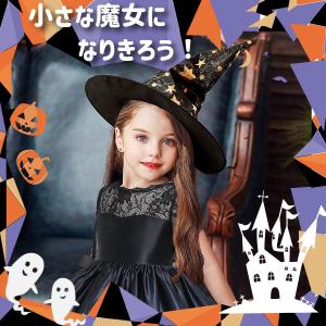 ★ハロウィン★小さな魔女ドレス 帽子付き キッ...の詳細画像2