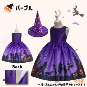 ★ハロウィン★小さな魔女ドレス 帽子付き キッ...の詳細画像3
