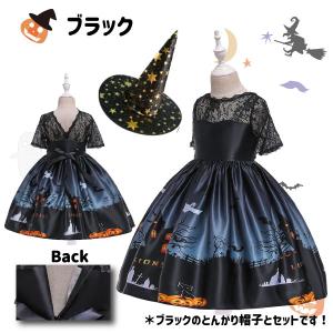 ★ハロウィン★小さな魔女ドレス 帽子付き キッ...の詳細画像5