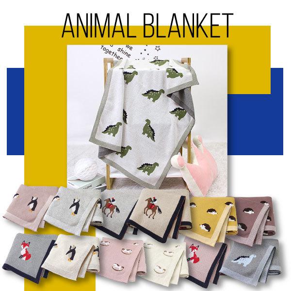 北欧 ブランケット ひざかけ コットン100% 100×80cm おくるみ 赤ちゃん 乳幼児  北欧...