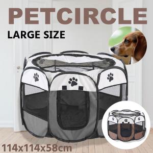 ペットサークル M ボーン 折りたたみ 95×57cm メッシュ サークル M