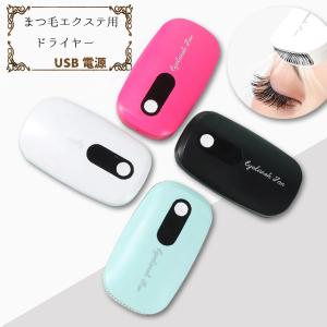 リフトボーテリンクルケアクリーム マイクロウェーバー美顔器セット