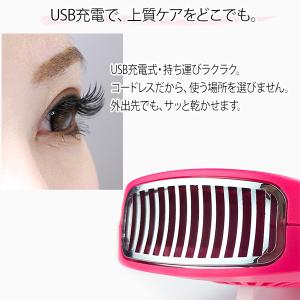 まつ毛 ドライヤー まつ毛エクステ エアーブロ...の詳細画像3