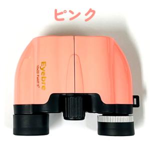 超軽量双眼鏡 22mm口径 倍率10倍 ズーム...の詳細画像3