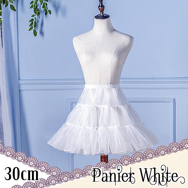 送料無料 二層 パニエ ホワイト 30cm インナースカート インナー アンダースカート ボリューム...