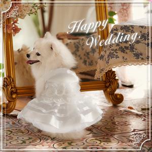 犬用 フラワーウエディングドレス 結婚式 リン...の詳細画像1