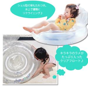 クリアシェルフロート 足穴タイプ O型タイプ ...の詳細画像1