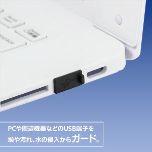 USB シリコン 保護キャップ 10個セット ...の詳細画像1