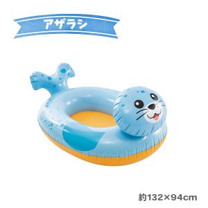 プールクルーザー キッズ ボート 浮き輪 アザ...の詳細画像2