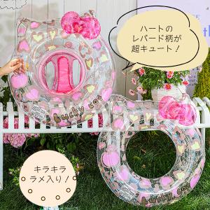 ハローキティ (ヒョウ柄) スイムリング 足穴...の詳細画像1
