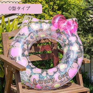 ハローキティ (ヒョウ柄) スイムリング 足穴...の詳細画像3