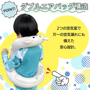 アニマル ライフジャケット くま うさぎ キッ...の詳細画像4