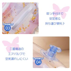 ピンクバタフライフロート 浮き輪 子供 足入れ...の詳細画像3