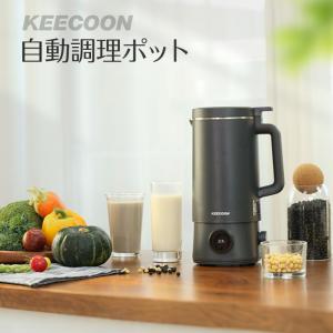 スープメーカー 豆乳メーカー 1台14役 離乳...の詳細画像1