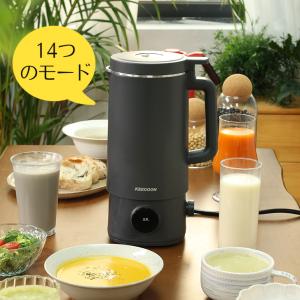スープメーカー 豆乳メーカー 1台14役 離乳...の詳細画像3