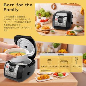 KEECOON 炊飯器 5.5合 大容量 一人暮らし 炊飯器 6合炊き 玄米 Amazon | KEECOON 炊飯器 5.5合 大容量 一人暮らし 炊飯器 6合