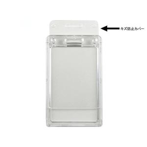 IDカードホルダー ハードタイプ 4枚用縦型/上入式 PBV-007