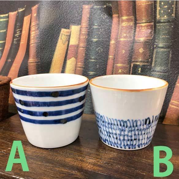 波佐見焼　そば猪口／A半みじん唐草、B濃帯