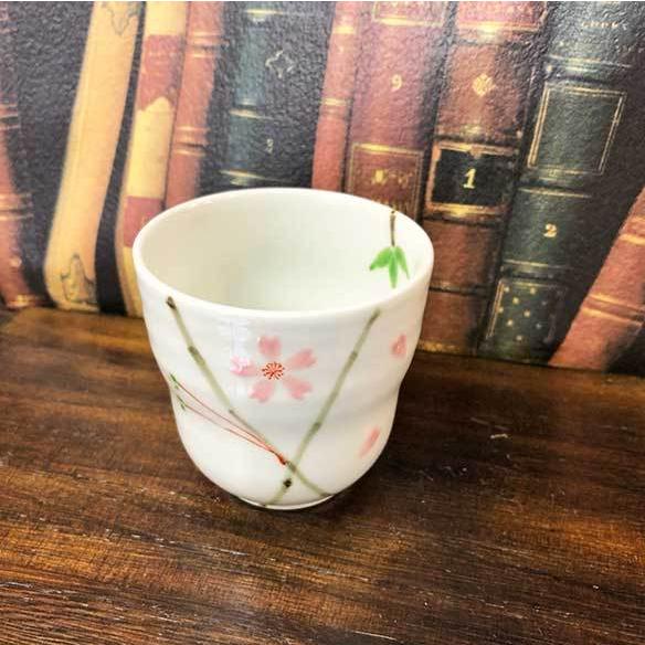 波佐見焼 桜 湯のみ