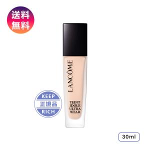 LANCOME ランコム タンイドル ウルトラ ウェア リキッド N ＃110c ＃105w ＃115c SPF48/PA++ 30ml｜Keep Rich