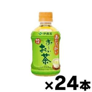13hpoiocharyokucha275　伊藤園 お〜いお茶 緑茶 ホットPET 275mL×24...