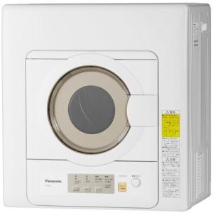 Panasonic (送料無料) パナソニック NH-D503-W 電気衣類乾燥機