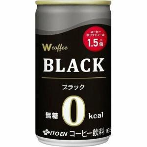 18nenkanwblack165　伊藤園 W coffee ブラック(165g*30本入)｜keep