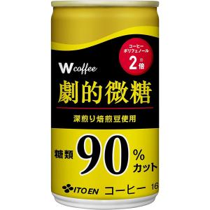 18nenkanwgekitekibitou165 伊藤園 W coffee 劇的微糖 缶 165g×30本｜keep