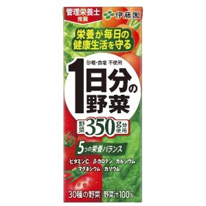 1day-yasai200 伊藤園 1日分の野菜 200ml紙パック×24本入｜keep