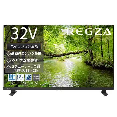 32S25S レグザ REGZA フルハイビジョン液晶テレビ 32V型