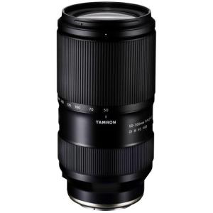 Olympus M.ZUIKO DIGITAL ED 75-300mm f/4.8-6.7 II 2.2X ハイグレード