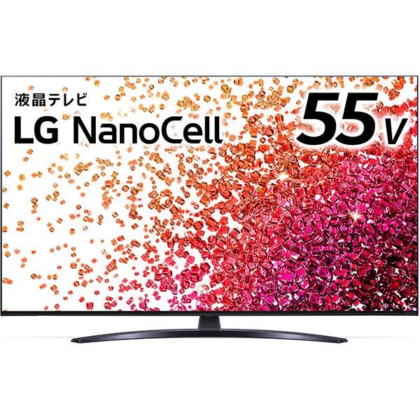 ★大阪限定設置込み★55NANO76JPA LGエレクトロニクス [55V型 4K 地上・BS・11...