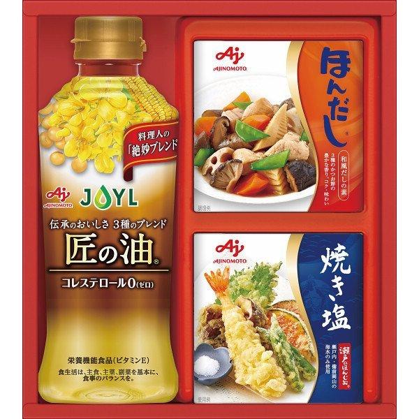 味の素 バラエティ調味料ギフト