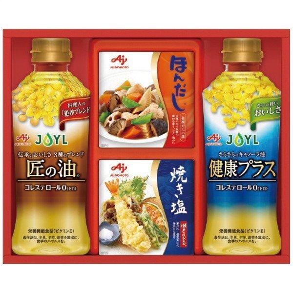 味の素 バラエティ調味料ギフト