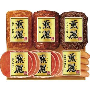 お中元 プリマハムギフト SD-301PR