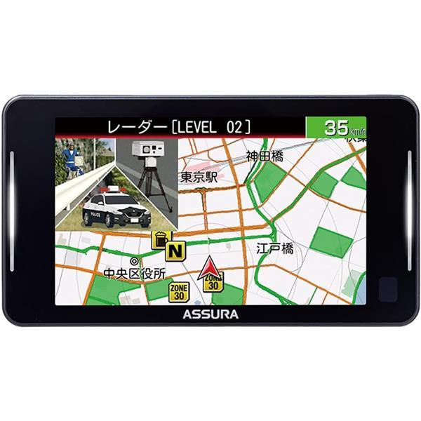 AR-925AW セルスター Cellstar レーダー探知機 レーザー式オービス対応 セーフティレ...