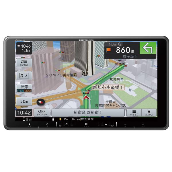 AVIC-RF720 パイオニア カロッツェリア 楽ナビ カーナビ 9V型HD フローティングタイプ...