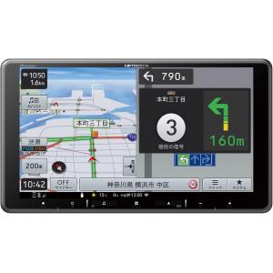 楽ナビ AVIC-RW721 カロッツェリア パイオニア 7インチ カーナビ 200mm